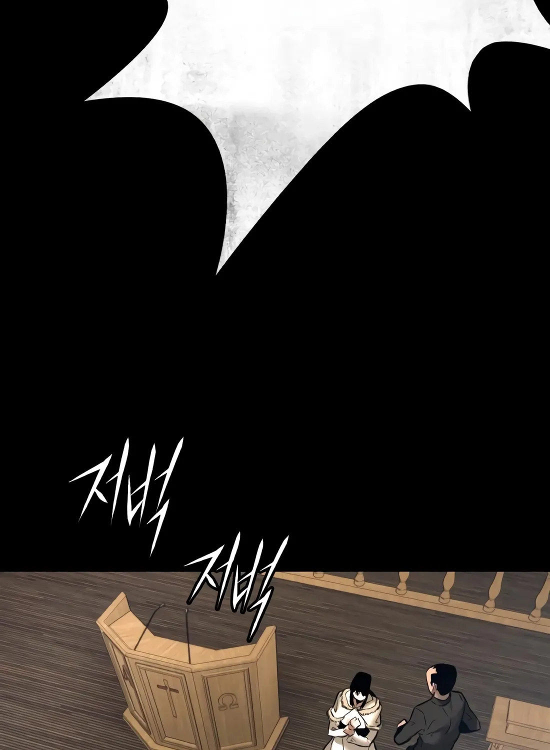 Read Aksinsonyeon Manga Online