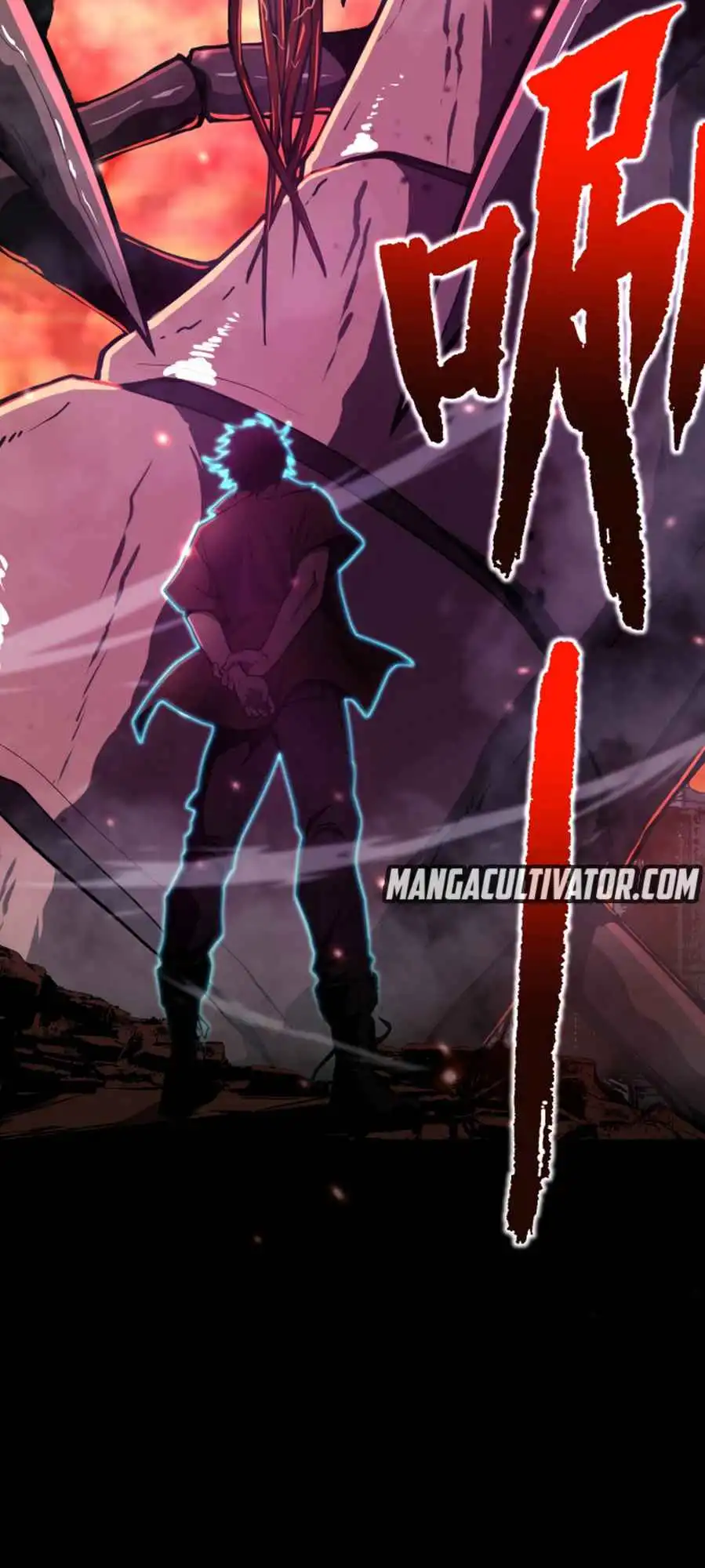 Read Apex Future Martial Arts Manga Online