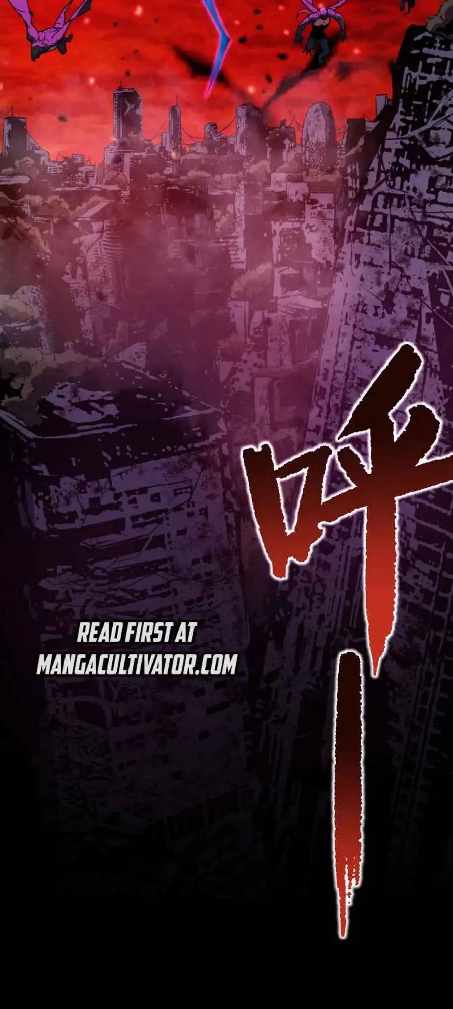 Read Apex Future Martial Arts Manga Online