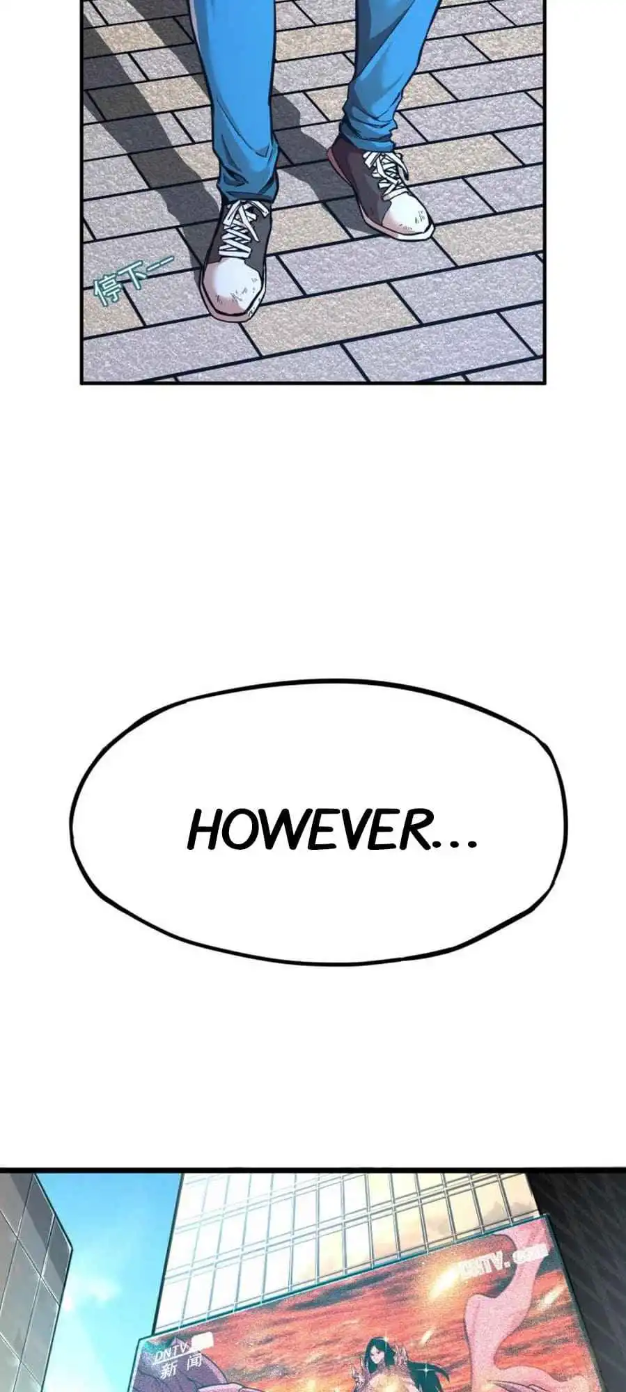 Read Apex Future Martial Arts Manga Online