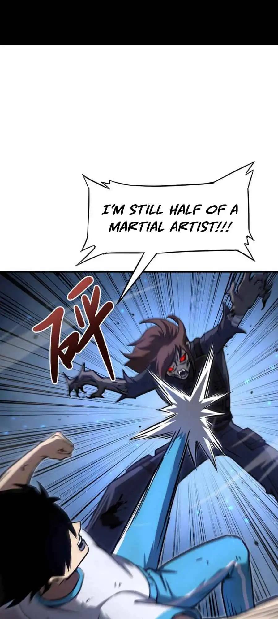 Read Apex Future Martial Arts Manga Online