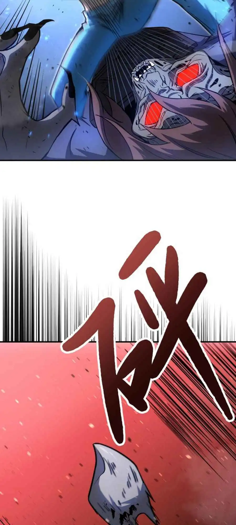 Read Apex Future Martial Arts Manga Online