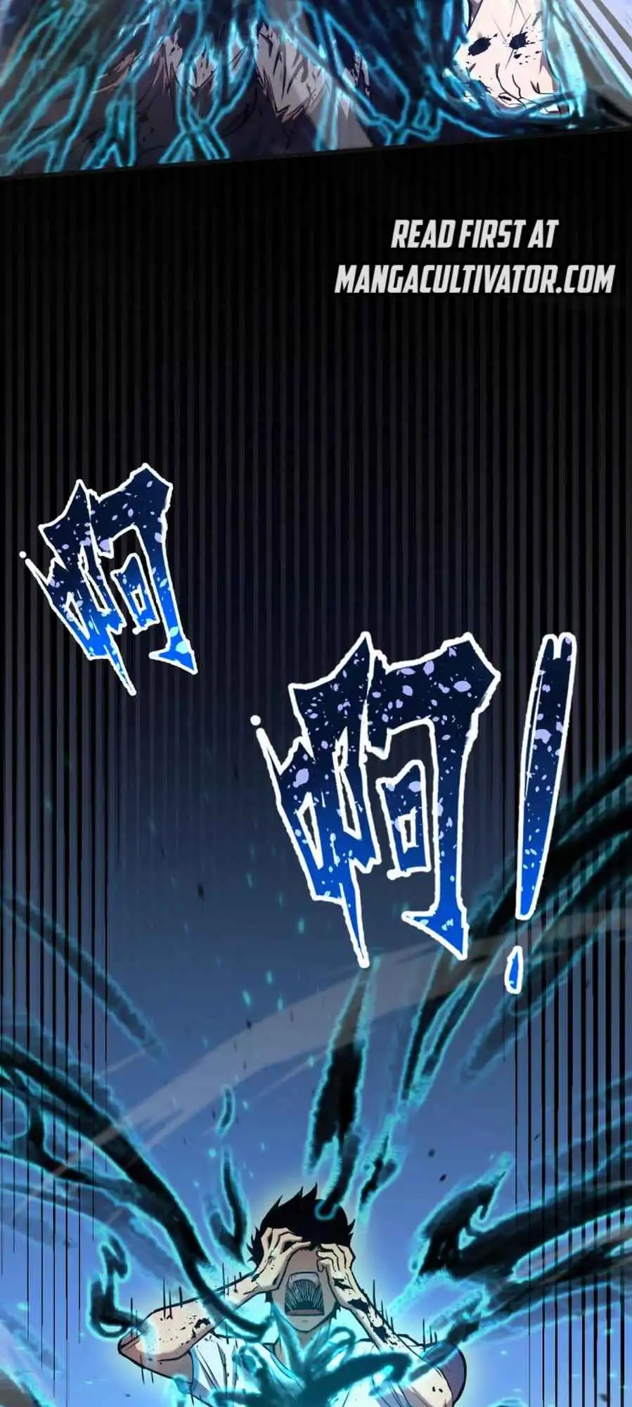 Read Apex Future Martial Arts Manga Online