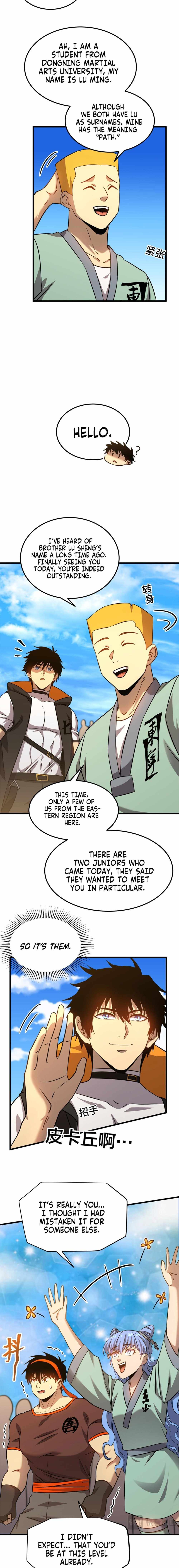 Read Apex Future Martial Arts Manga Online