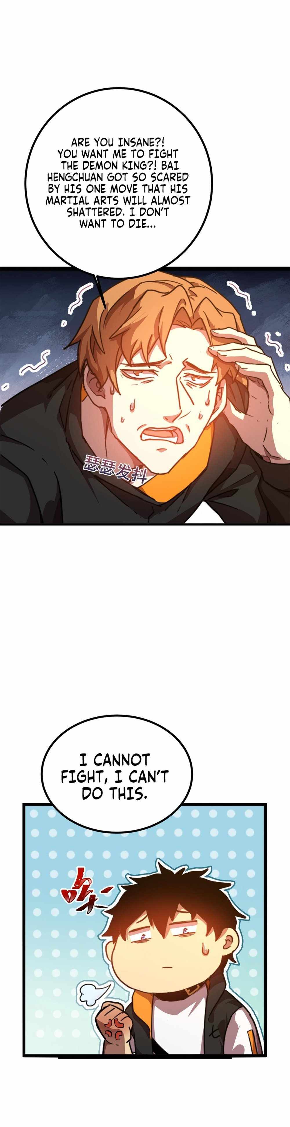 Read Apex Future Martial Arts Manga Online