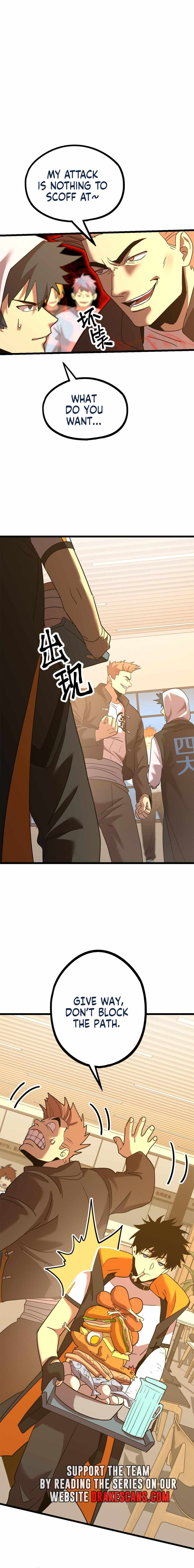 Read Apex Future Martial Arts Manga Online