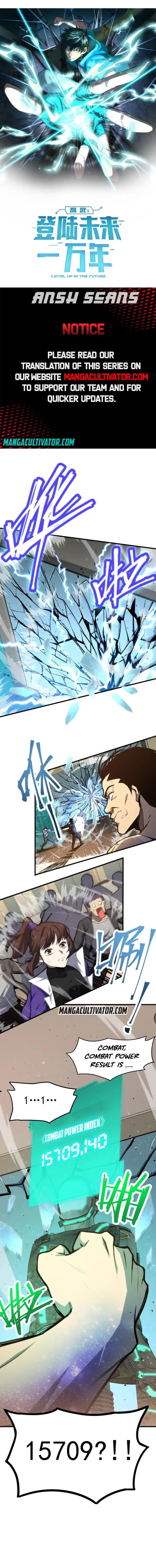 Read Apex Future Martial Arts Manga Online