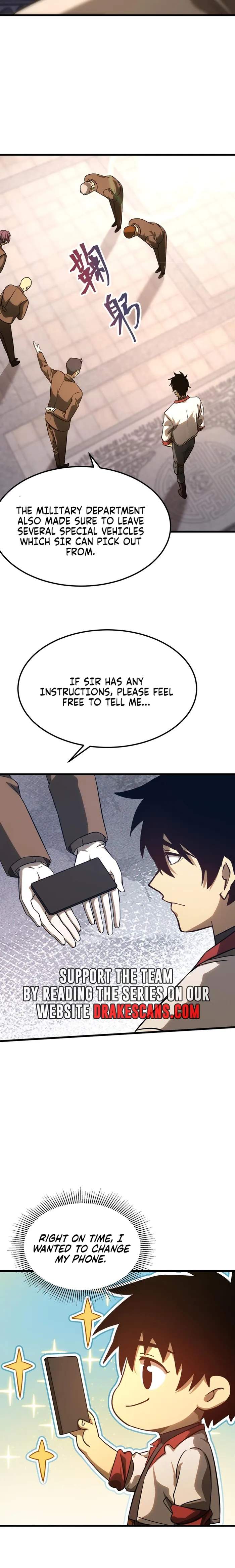 Read Apex Future Martial Arts Manga Online