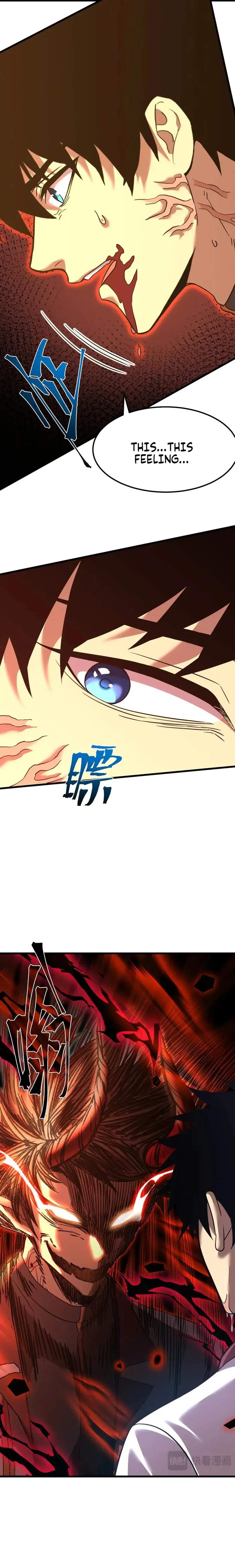 Read Apex Future Martial Arts Manga Online