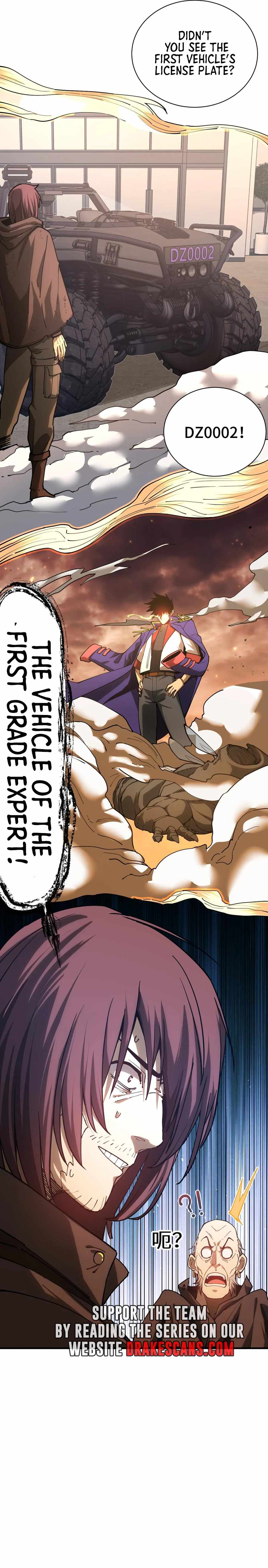 Read Apex Future Martial Arts Manga Online