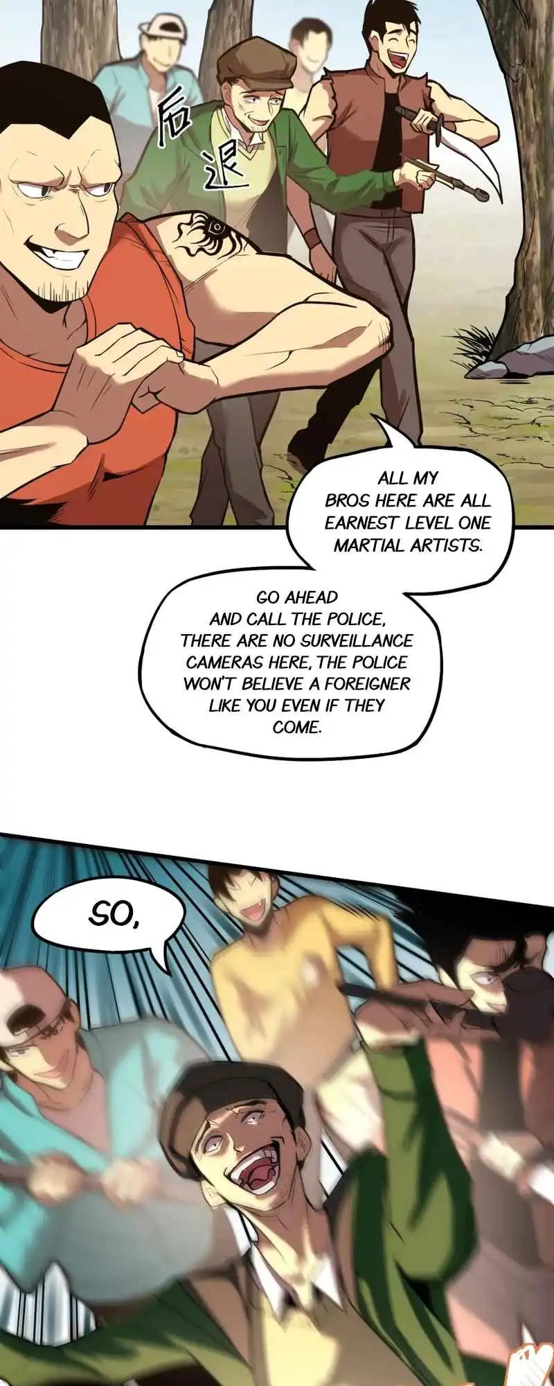 Read Apex Future Martial Arts Manga Online