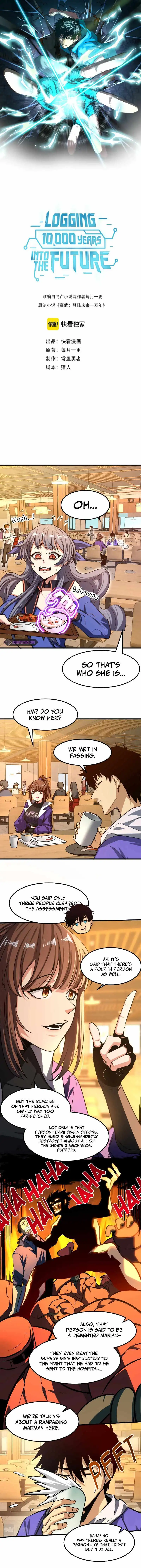 Read Apex Future Martial Arts Manga Online