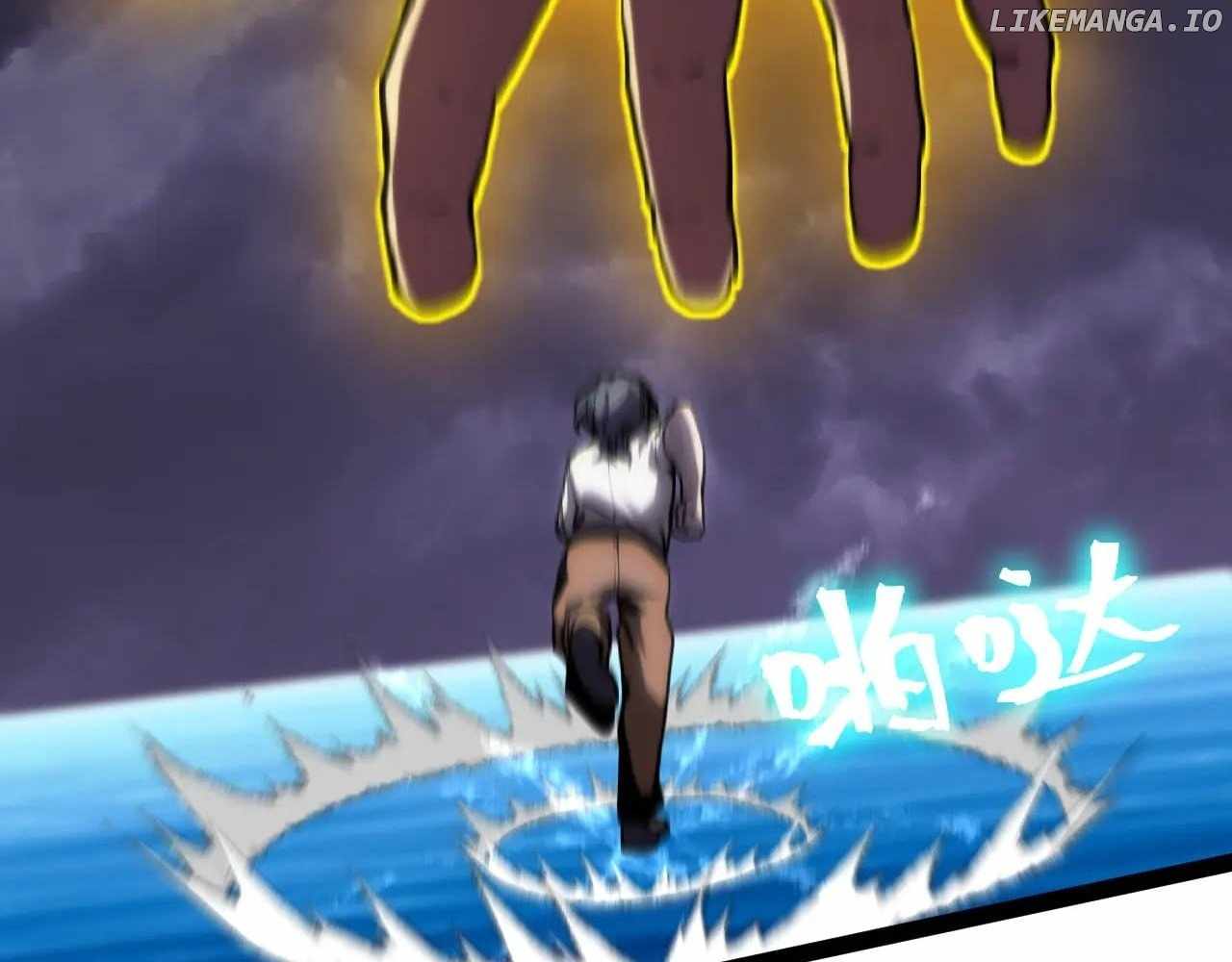 Read Apex Future Martial Arts Manga Online