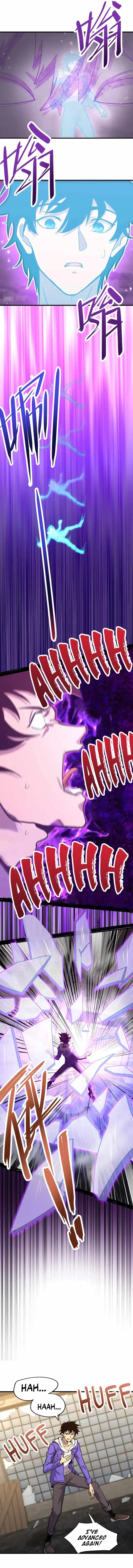Read Apex Future Martial Arts Manga Online