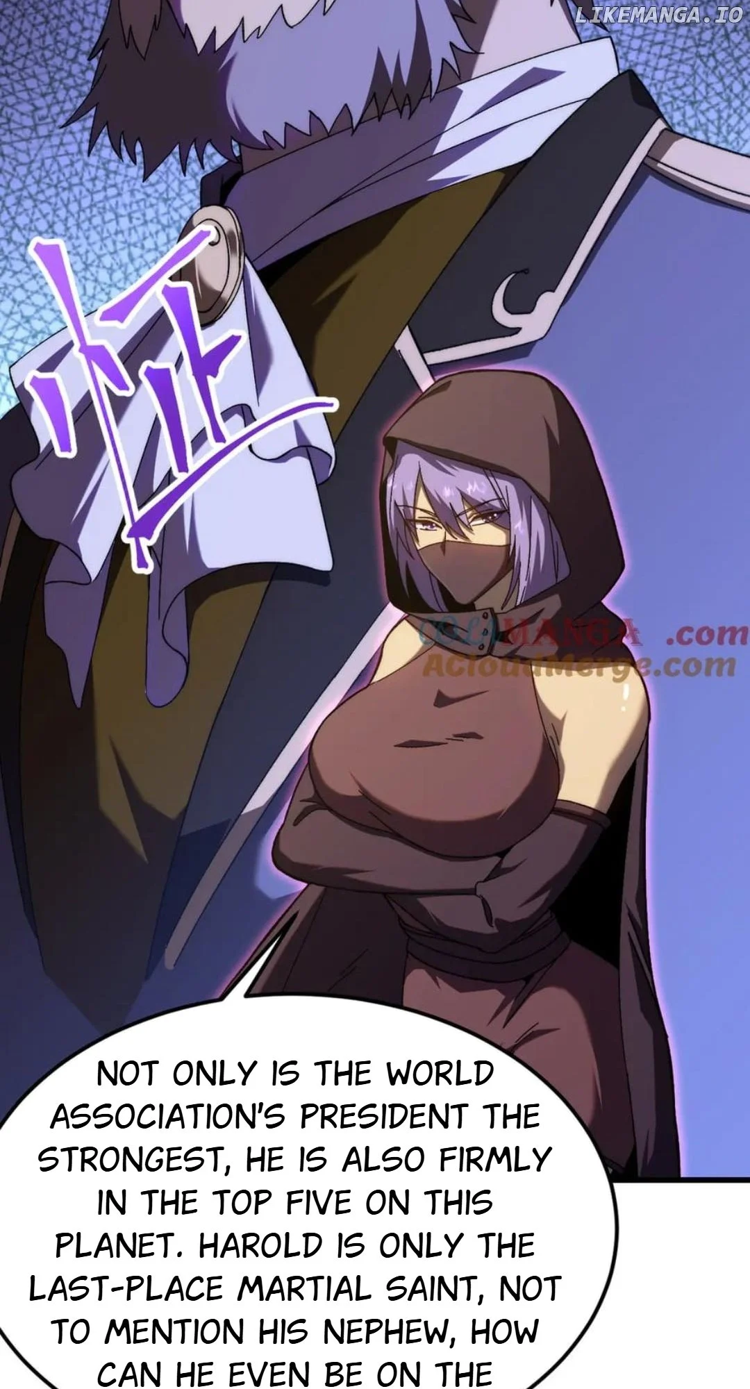 Read Apex Future Martial Arts Manga Online