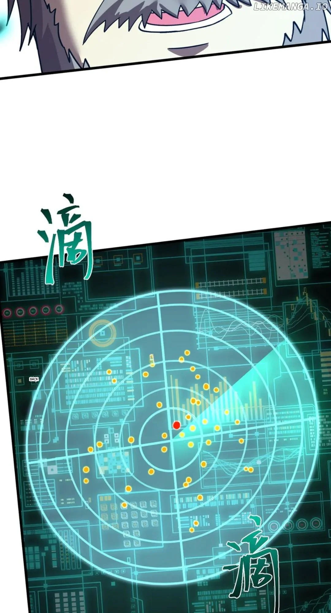 Read Apex Future Martial Arts Manga Online