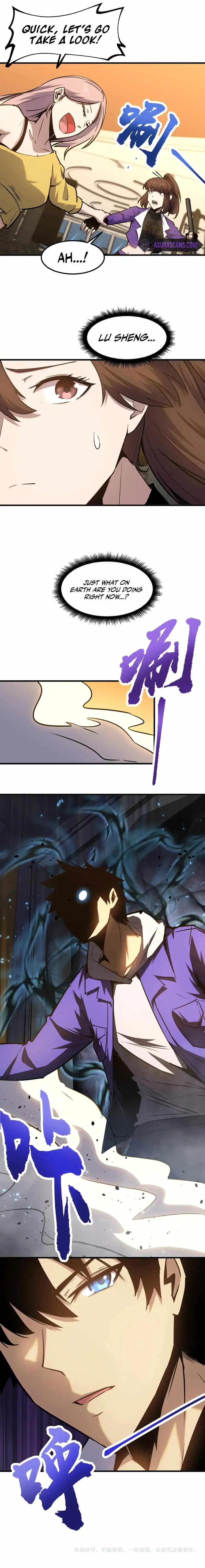 Read Apex Future Martial Arts Manga Online