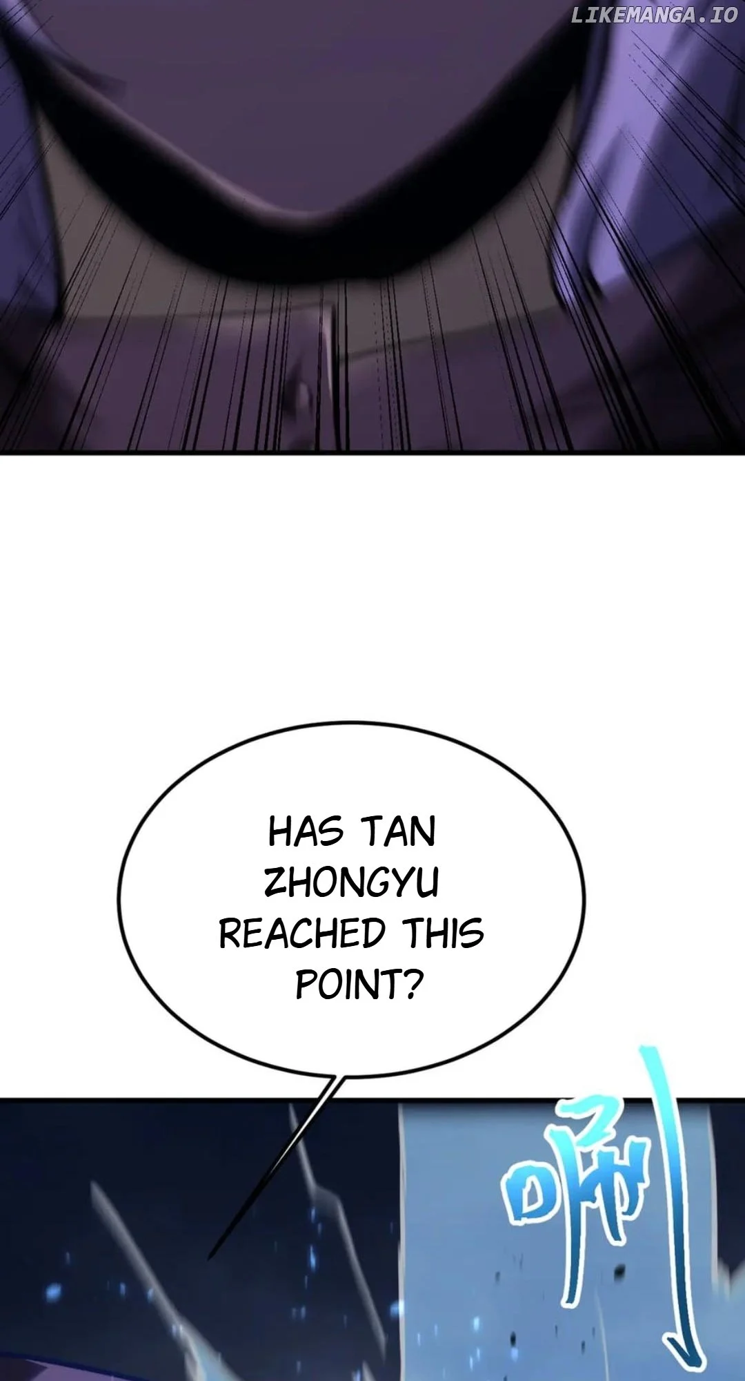 Read Apex Future Martial Arts Manga Online