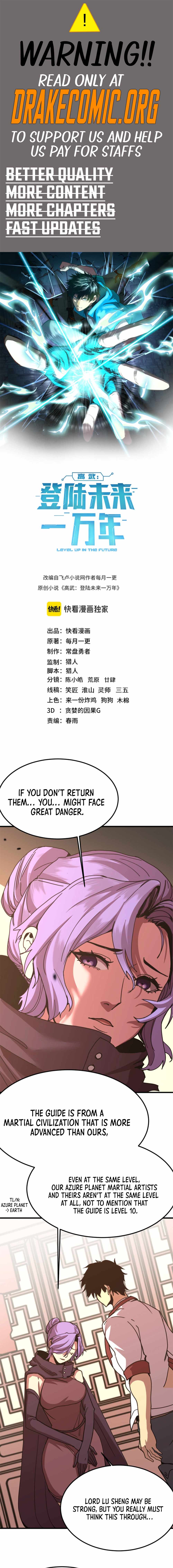Read Apex Future Martial Arts Manga Online