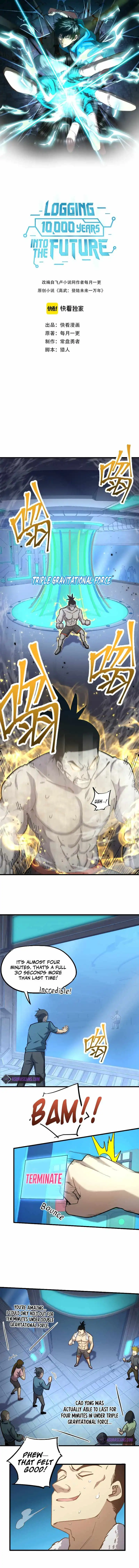 Read Apex Future Martial Arts Manga Online