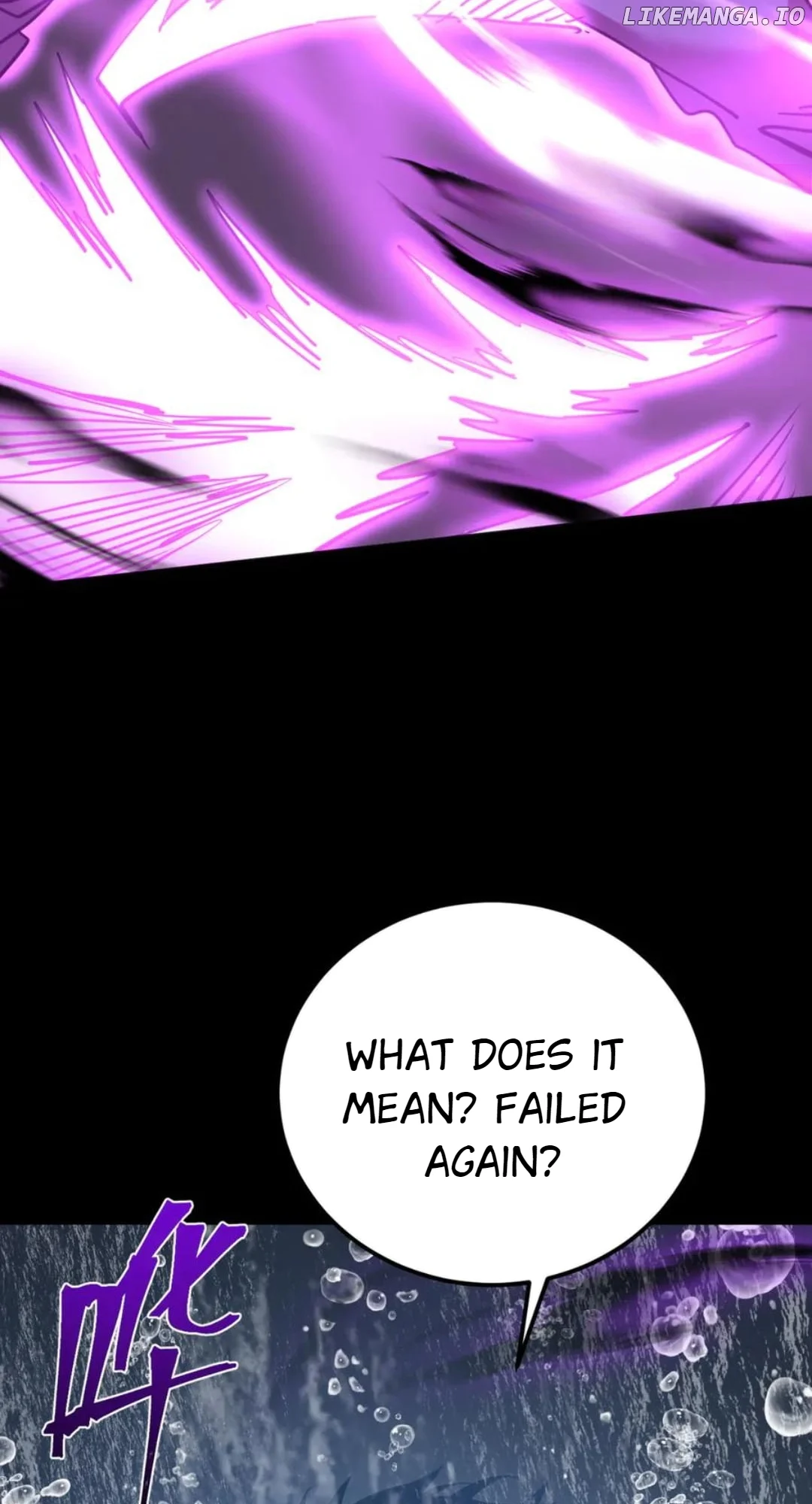 Read Apex Future Martial Arts Manga Online