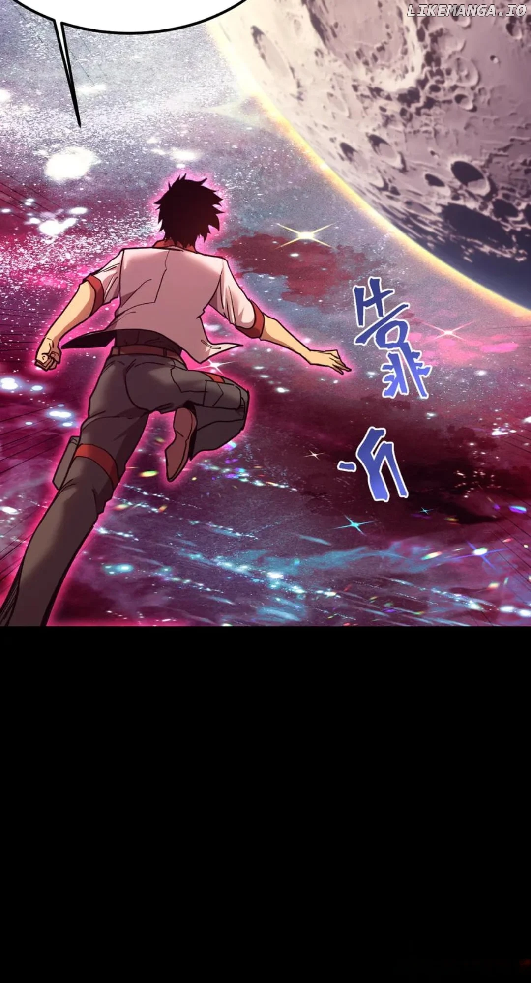 Read Apex Future Martial Arts Manga Online