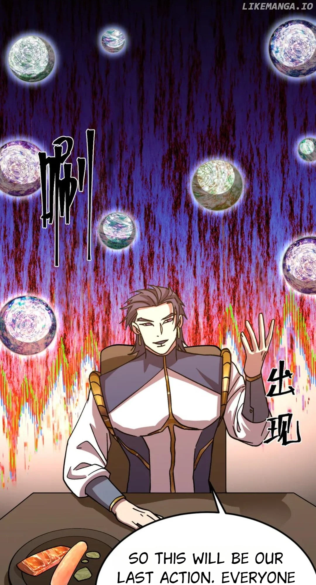 Read Apex Future Martial Arts Manga Online