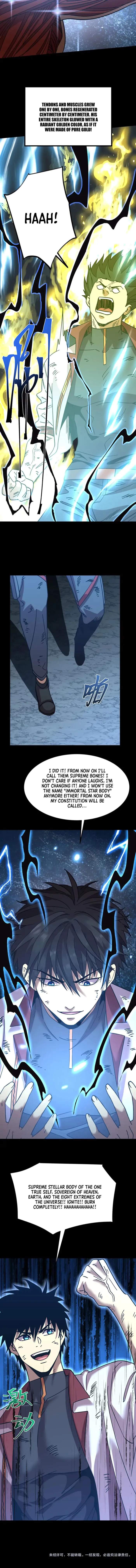 Read Apex Future Martial Arts Manga Online