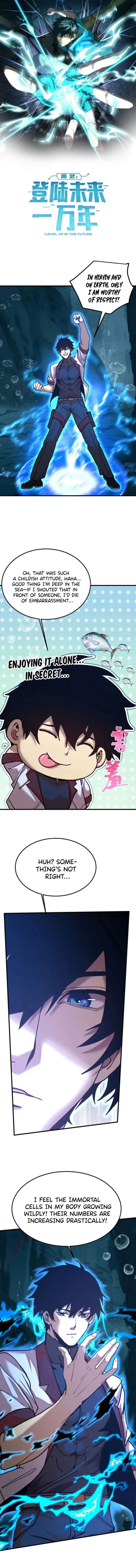 Read Apex Future Martial Arts Manga Online
