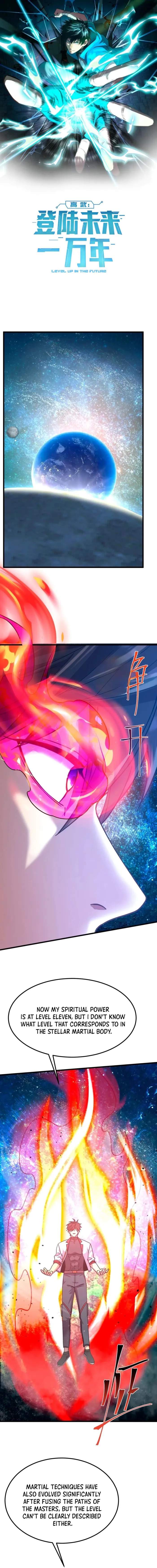 Read Apex Future Martial Arts Manga Online