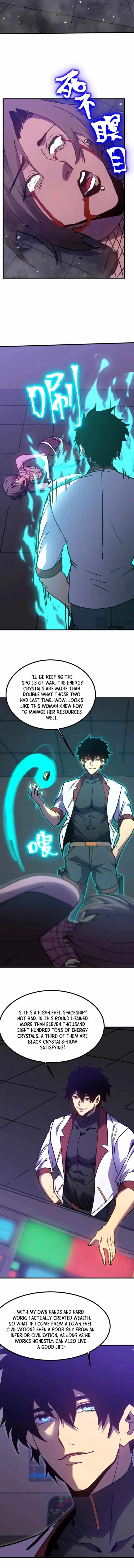 Read Apex Future Martial Arts Manga Online
