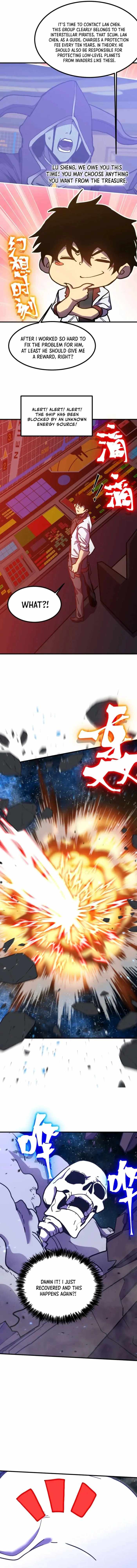 Read Apex Future Martial Arts Manga Online