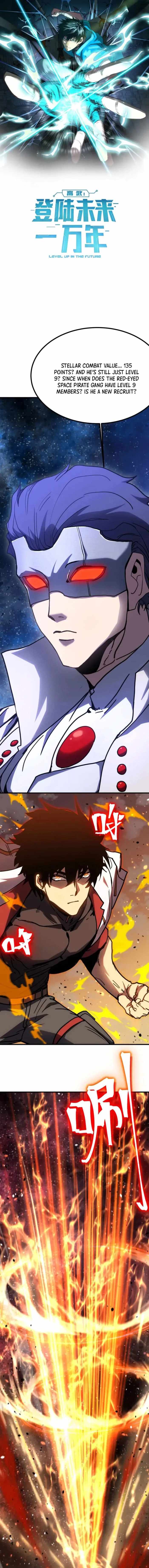 Read Apex Future Martial Arts Manga Online