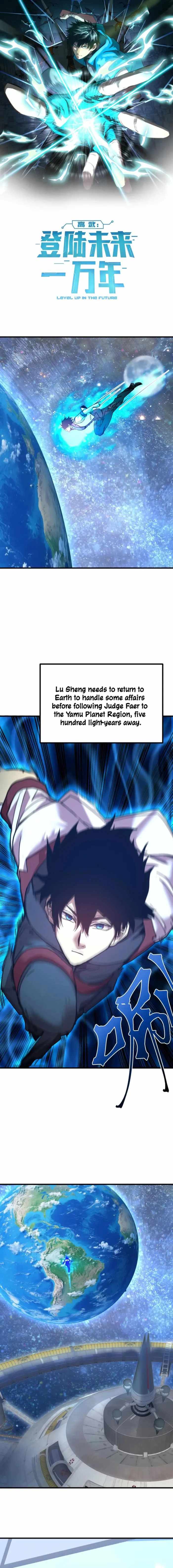 Read Apex Future Martial Arts Manga Online