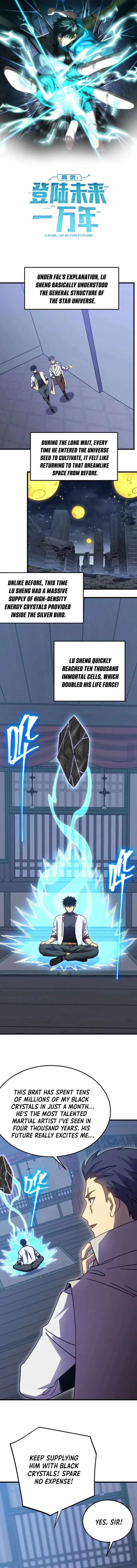 Read Apex Future Martial Arts Manga Online