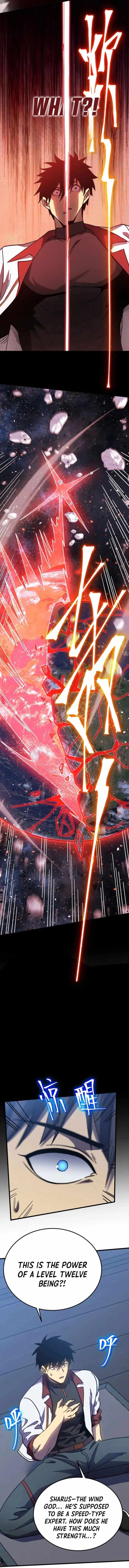 Read Apex Future Martial Arts Manga Online