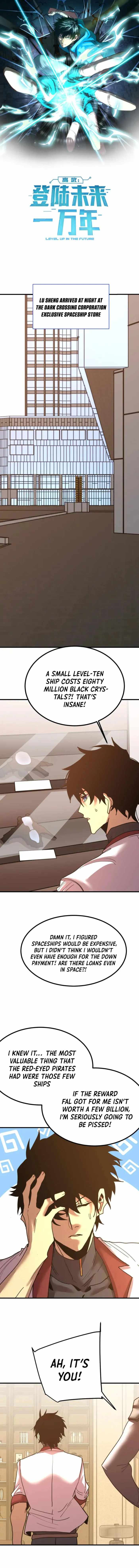 Read Apex Future Martial Arts Manga Online