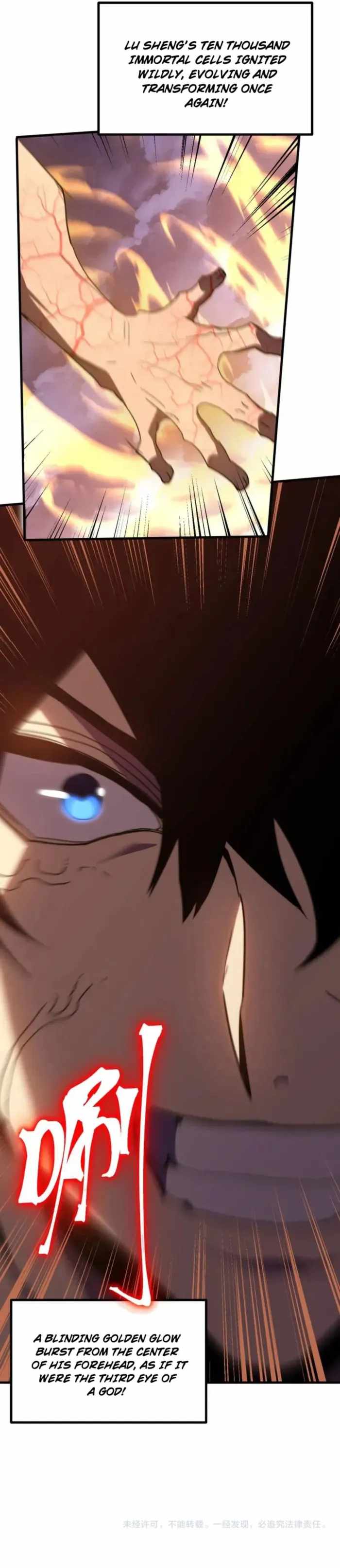 Read Apex Future Martial Arts Manga Online