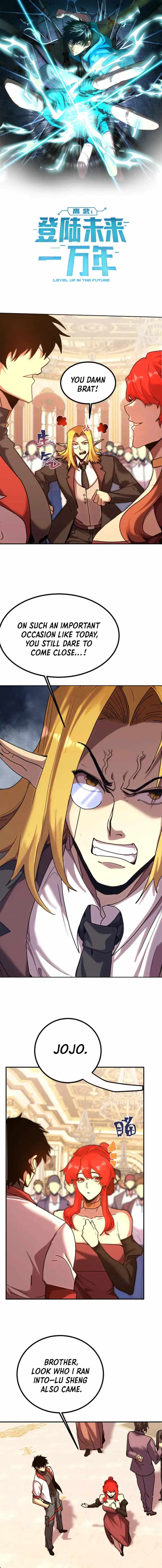Read Apex Future Martial Arts Manga Online