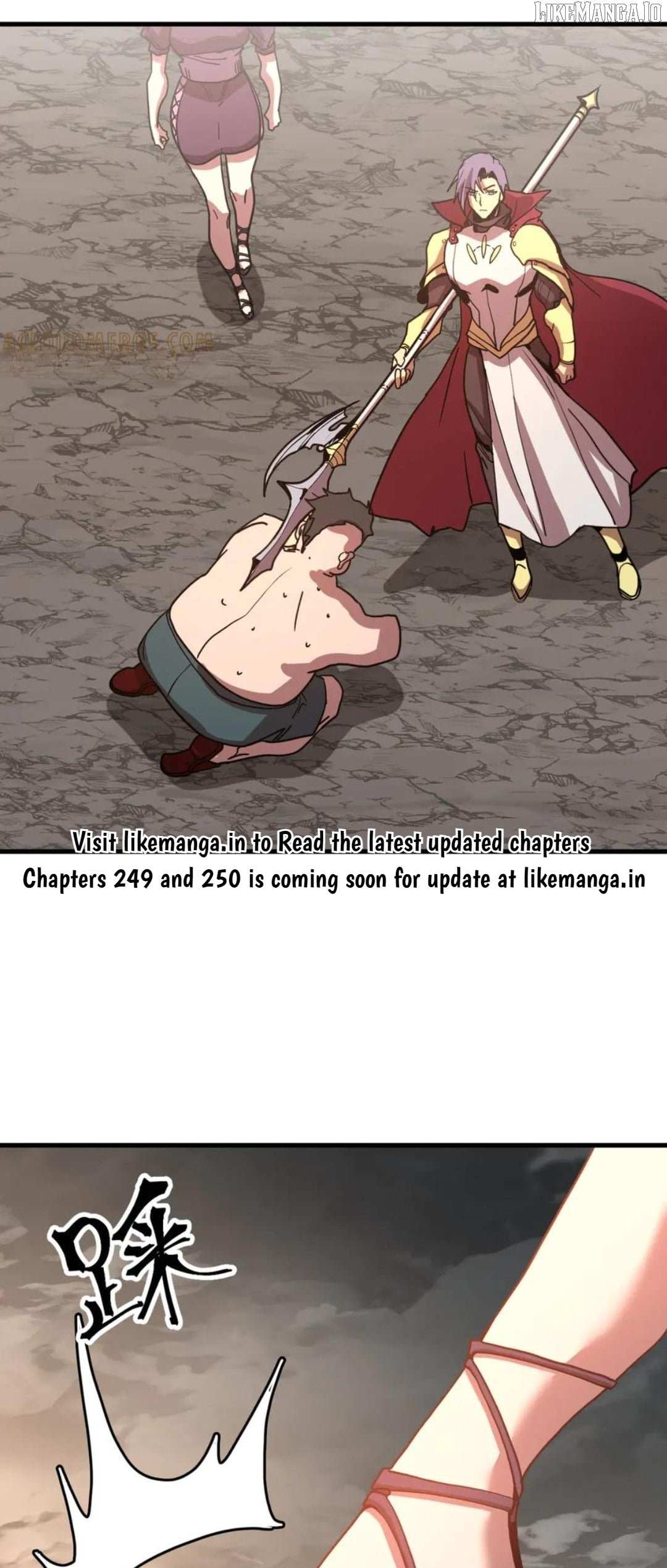 Read Apex Future Martial Arts Manga Online