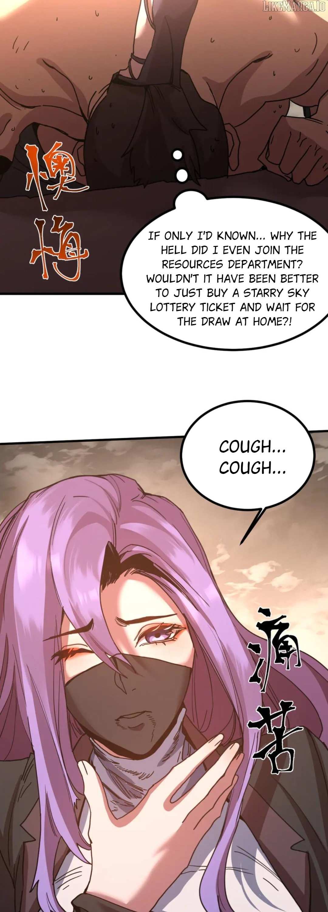Read Apex Future Martial Arts Manga Online