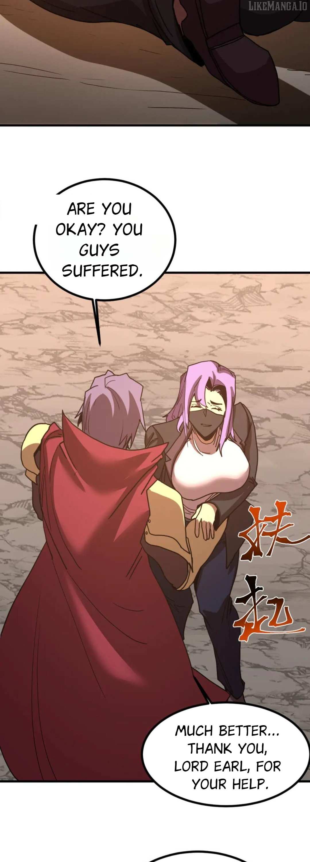 Read Apex Future Martial Arts Manga Online