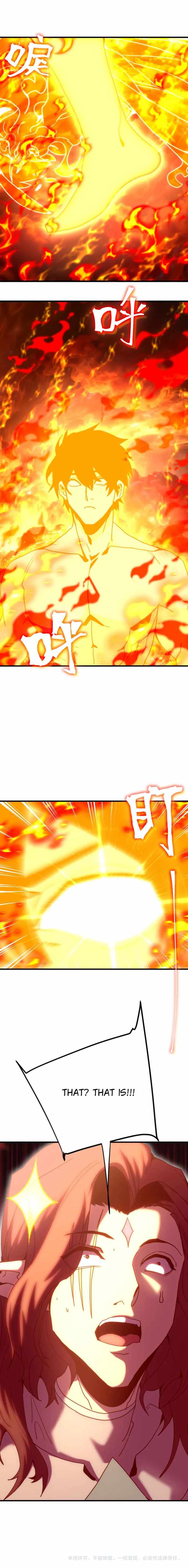 Read Apex Future Martial Arts Manga Online