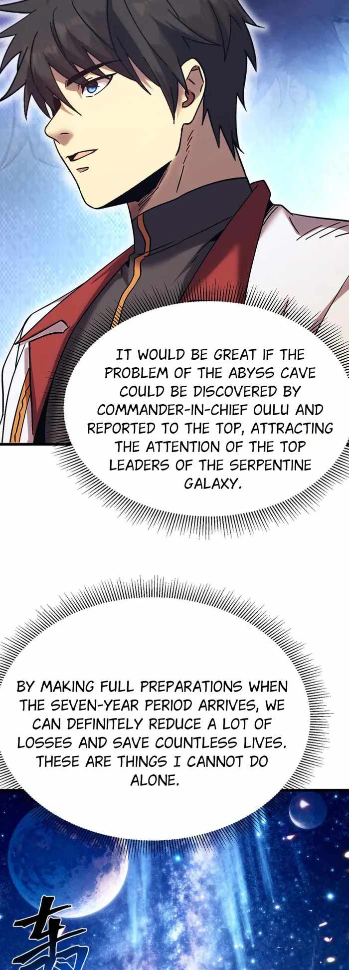 Read Apex Future Martial Arts Manga Online