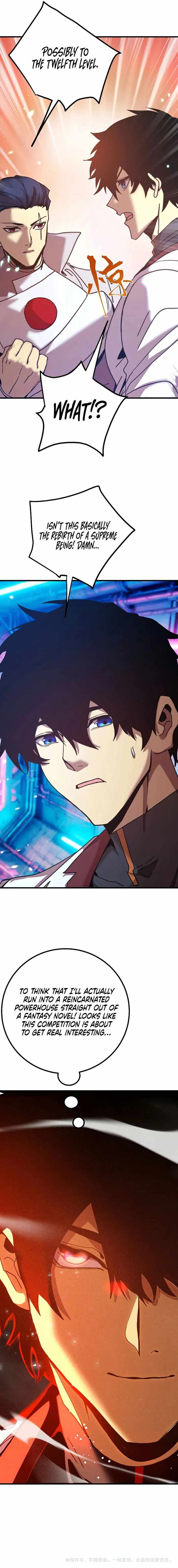 Read Apex Future Martial Arts Manga Online