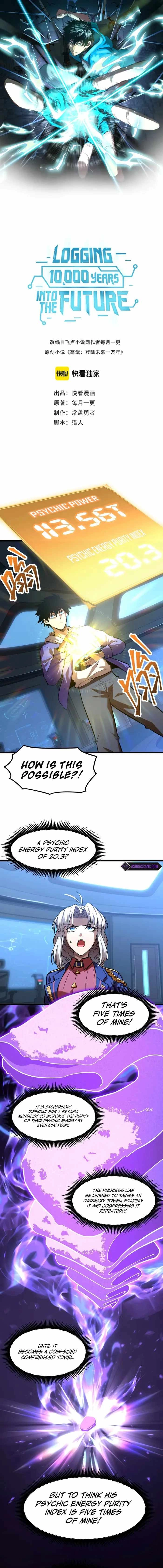 Read Apex Future Martial Arts Manga Online