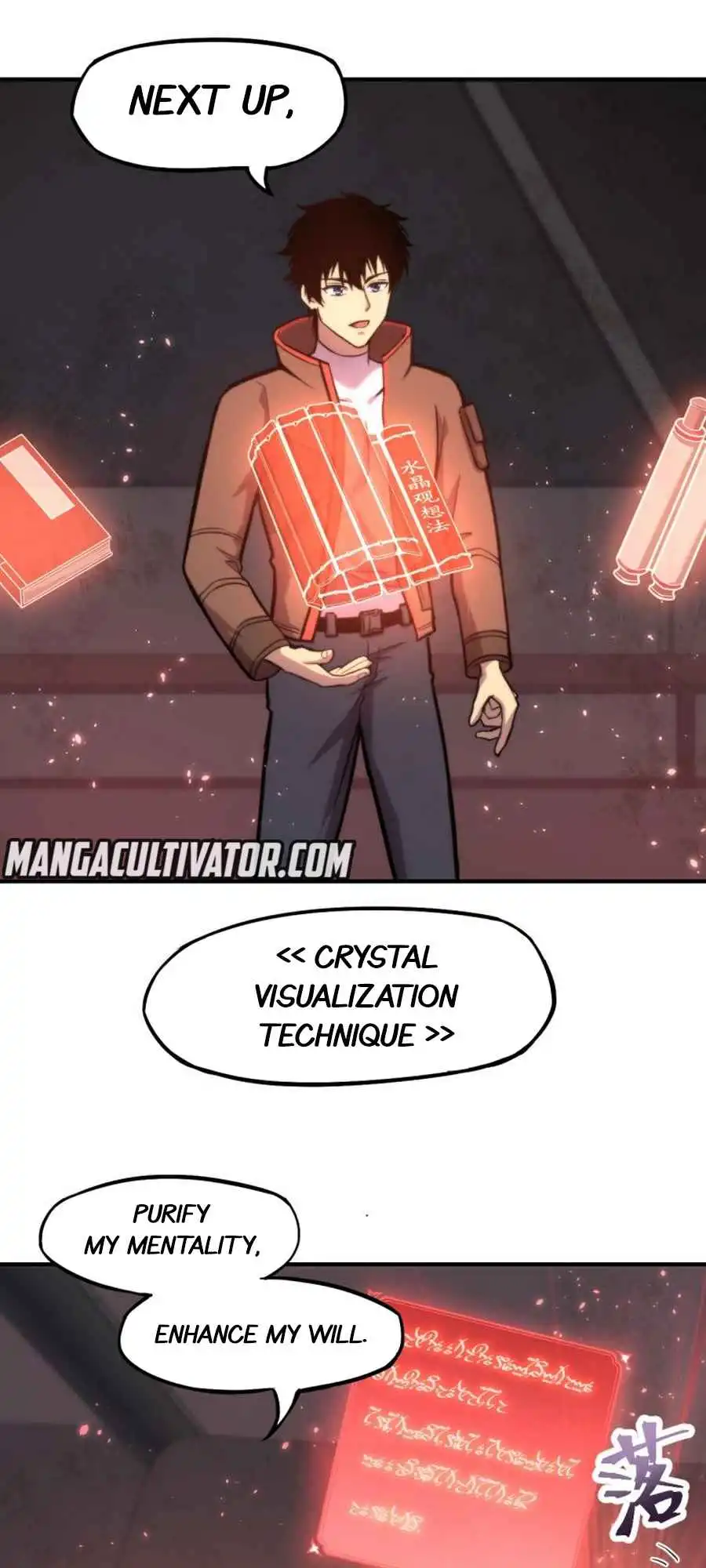 Read Apex Future Martial Arts Manga Online