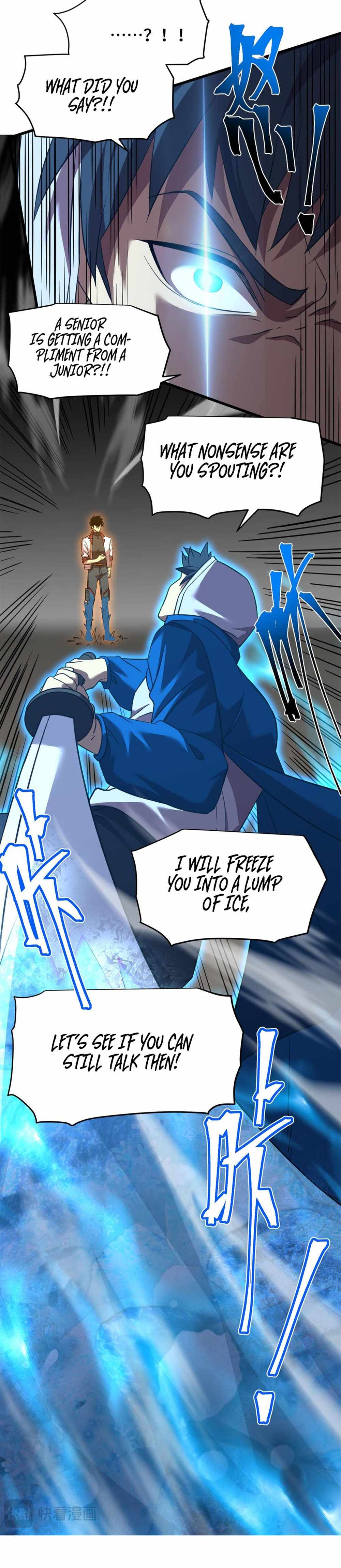 Read Apex Future Martial Arts Manga Online