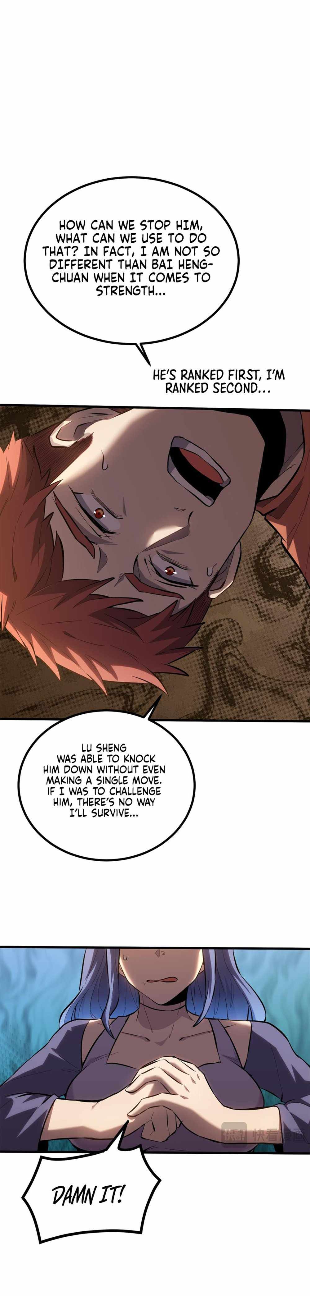 Read Apex Future Martial Arts Manga Online