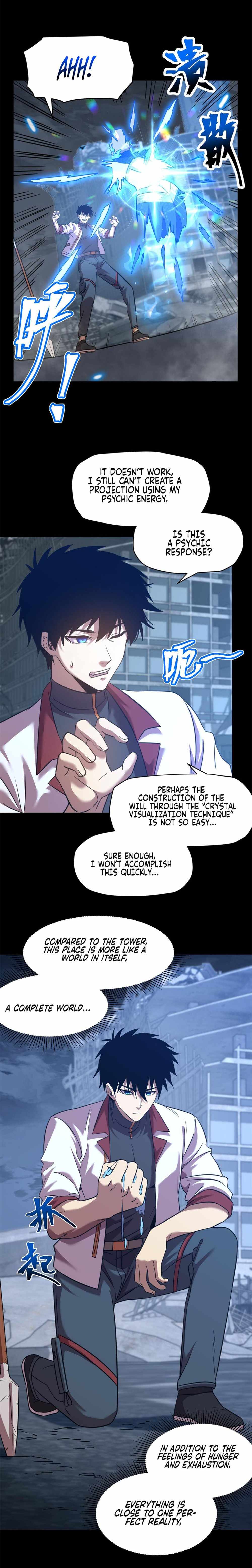 Read Apex Future Martial Arts Manga Online